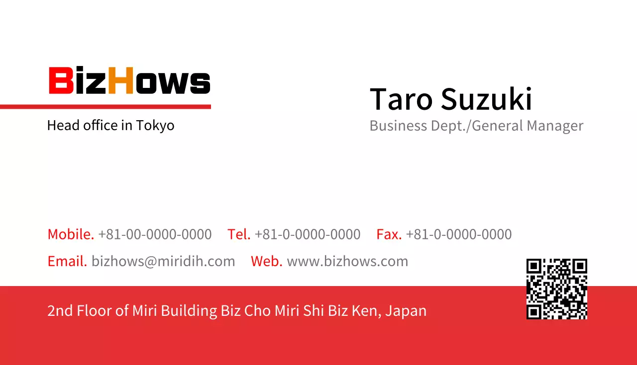 白黒 シンプル ビジネス 名刺