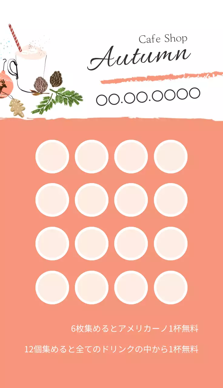 オレンジ かわいい カフェ シール 名刺