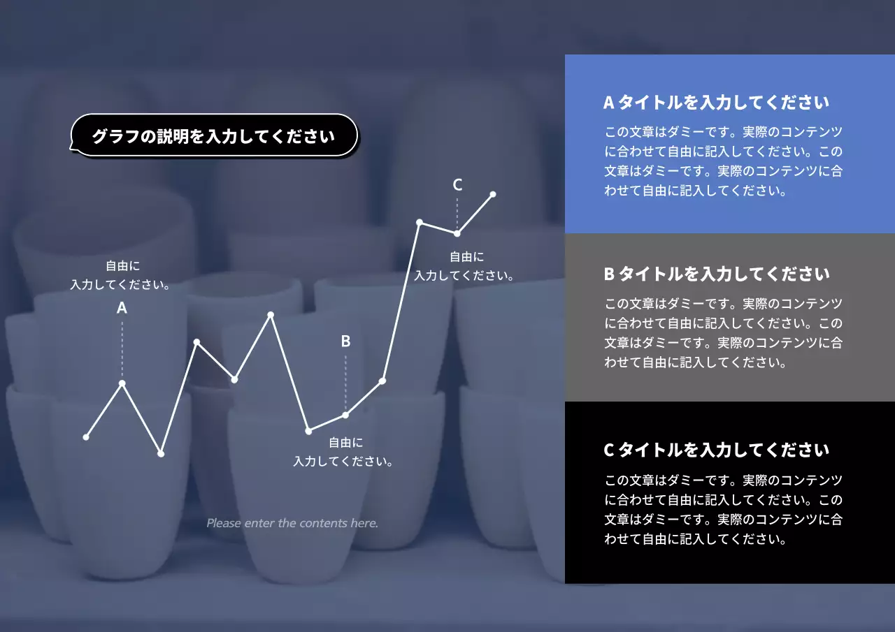 水色 シンプル 資料 プレゼンテーション