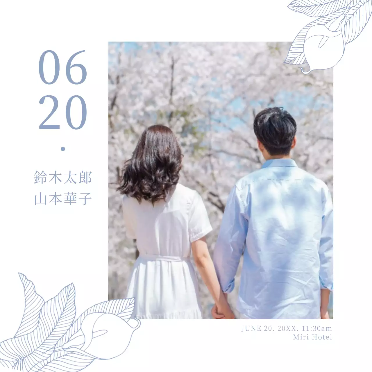 白 シンプル 結婚式 招待状 Instagram投稿