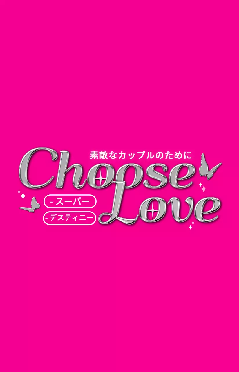 シンプルでヒップなシルバーメタルエフェクトが入ったフォトフレームスタイルのパーソナルグッズ用