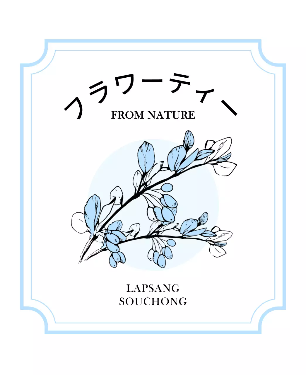 パステルピンクと水色の植物や木の実のスケッチイラストが描かれた高級感のあるティーバッグ。