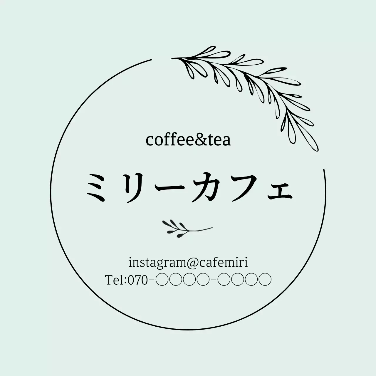 ミント シンプル カフェ ロゴ YouTube サムネイル