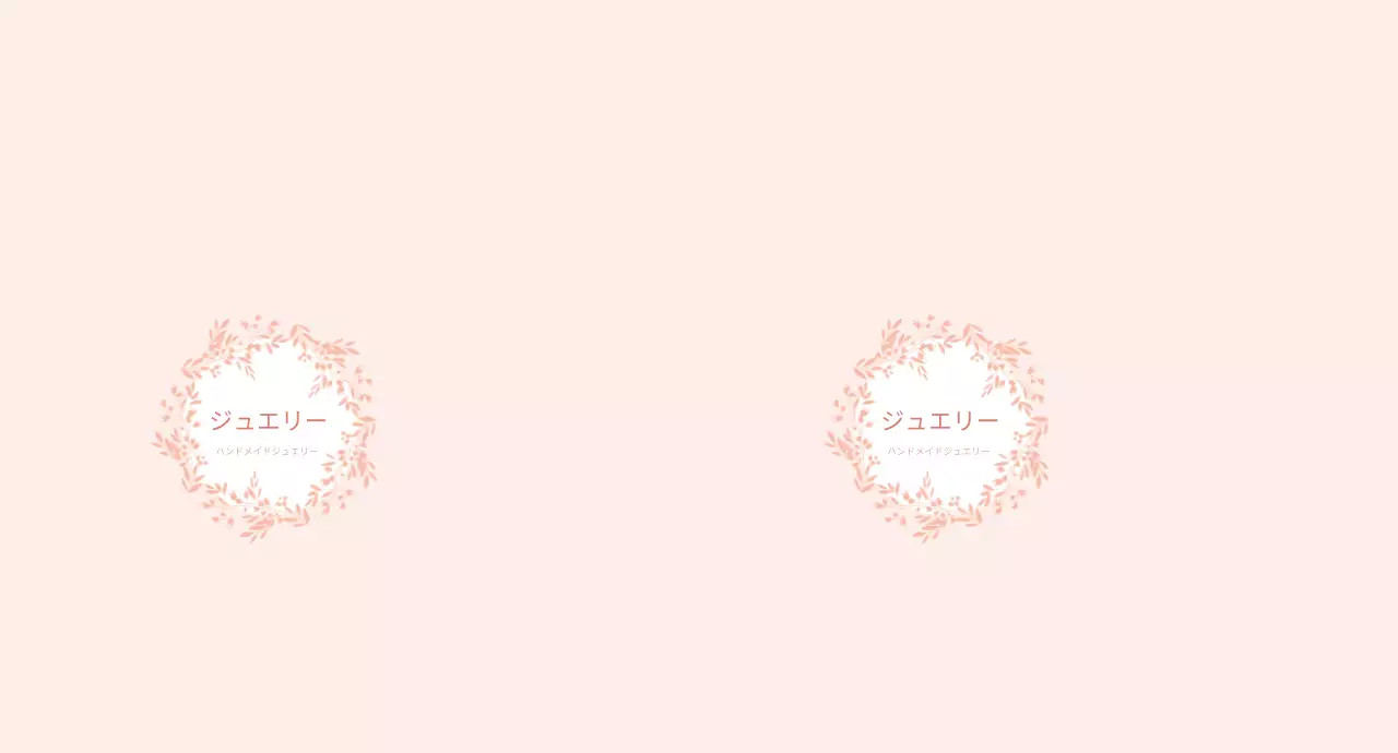 ピンクの鮮やかなイラストの花