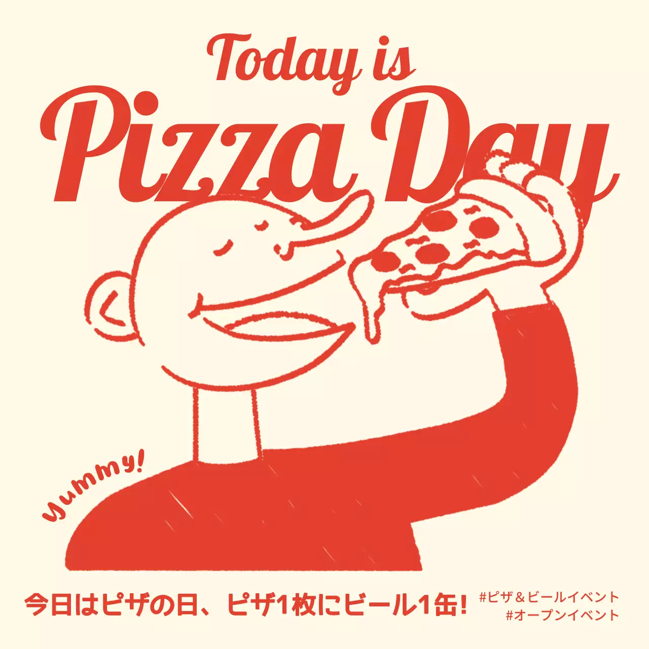 赤 シンプル 食べ物 お知らせ SNS投稿 正方形