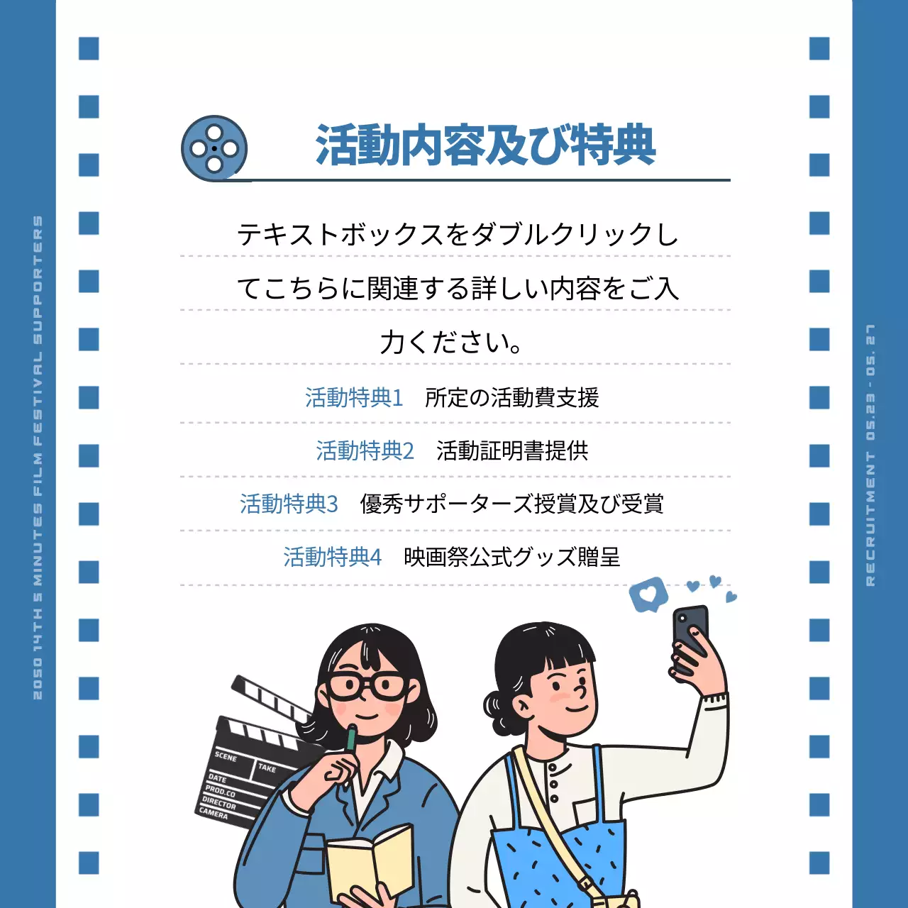 黒 モダン 映画 ポスター Instagram カルーセル
