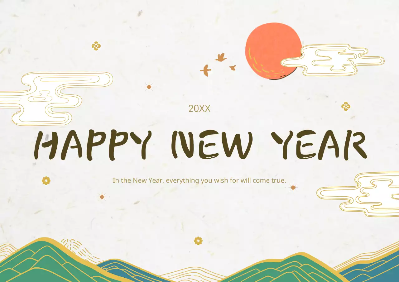 Beige Traditional New Year's Card Poster