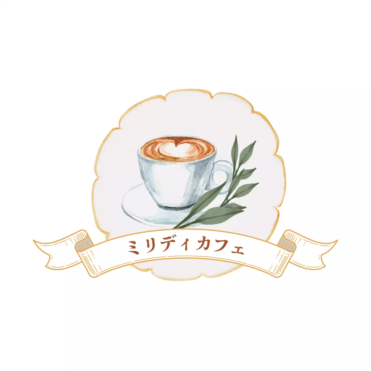 柔らかな色合いのアンティークなコンセプトのカフェのロゴスタイル