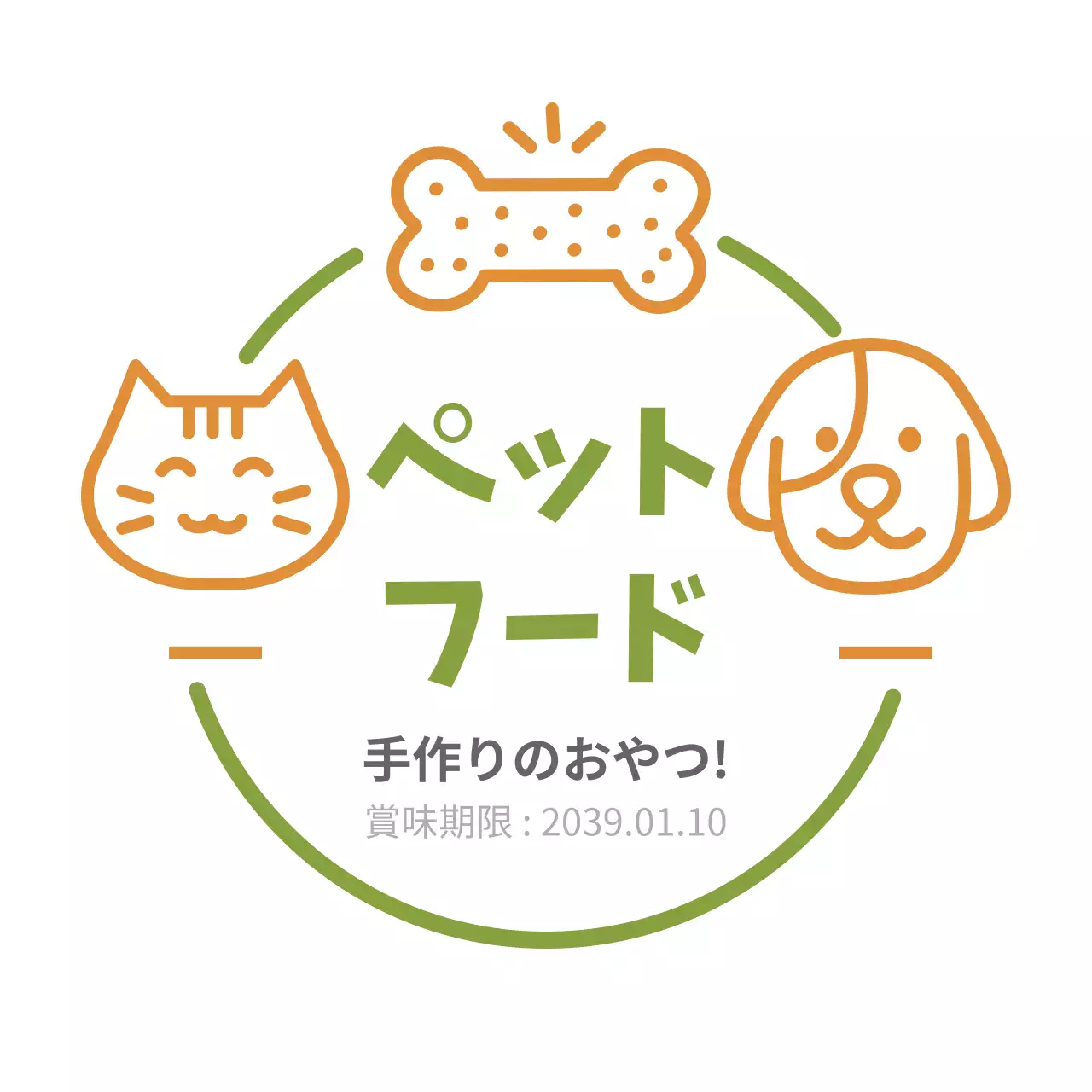 手作りの手作りおやつ