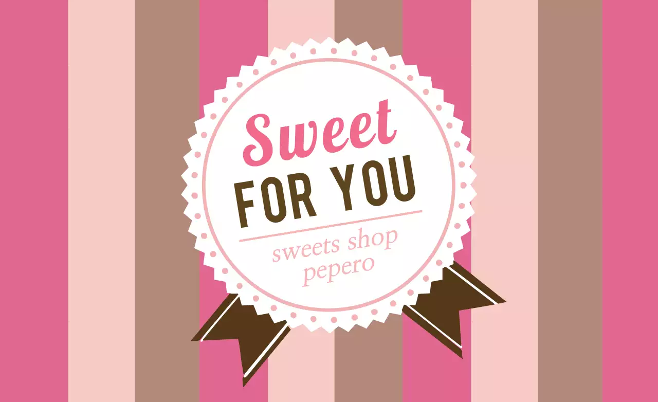 ピンク かわいい スイーツ ロゴ ファンシーバナー