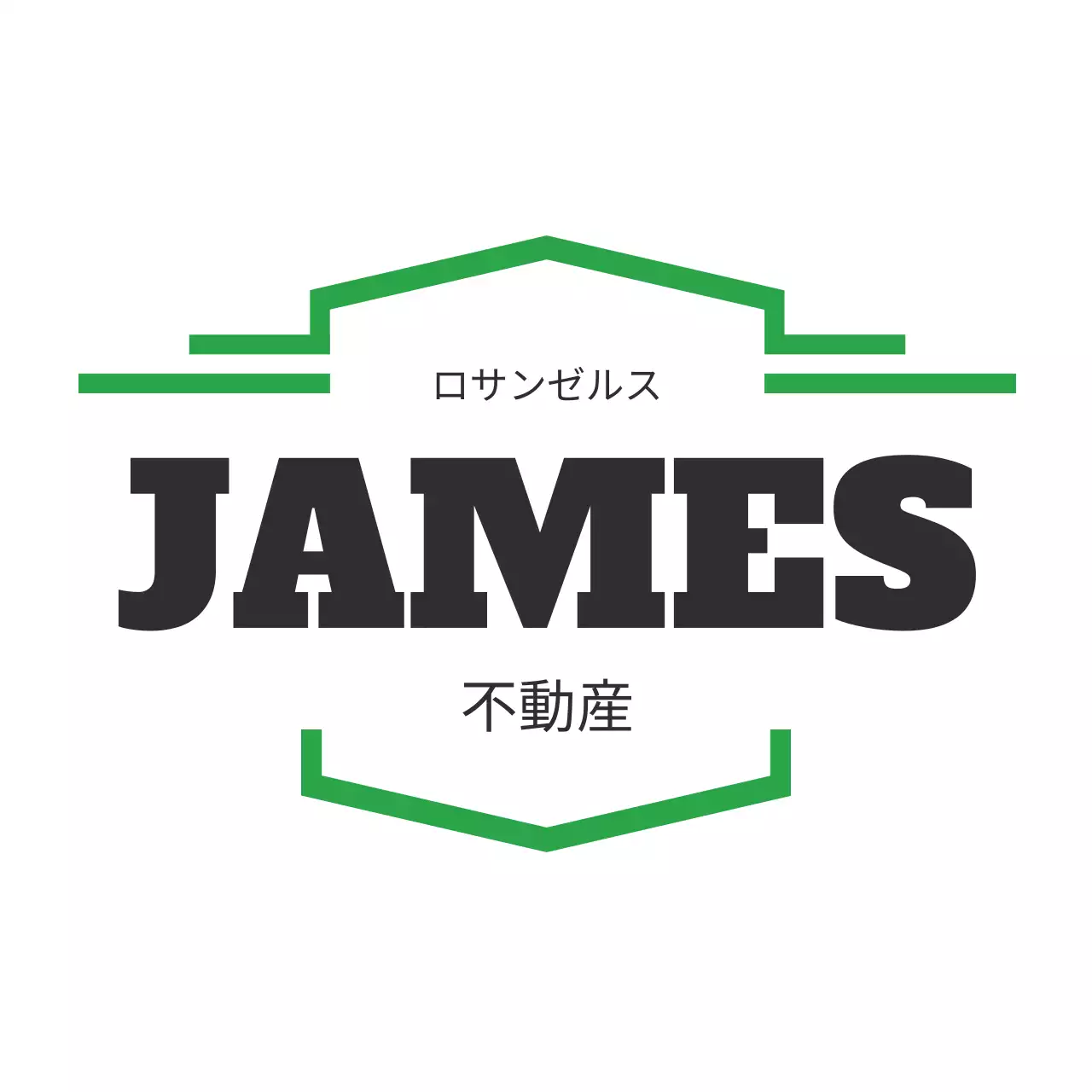 緑 シンプル 不動産 ロゴ