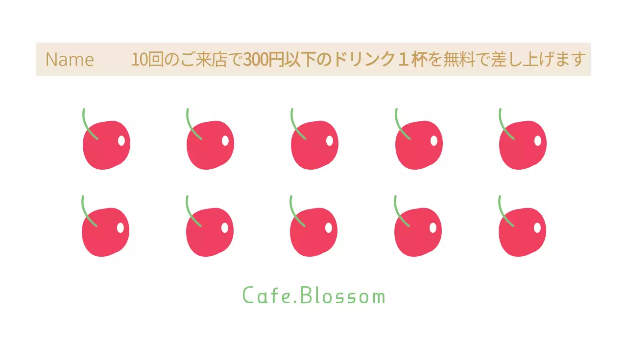 黄色 かわいい カフェ 営業時間 名刺