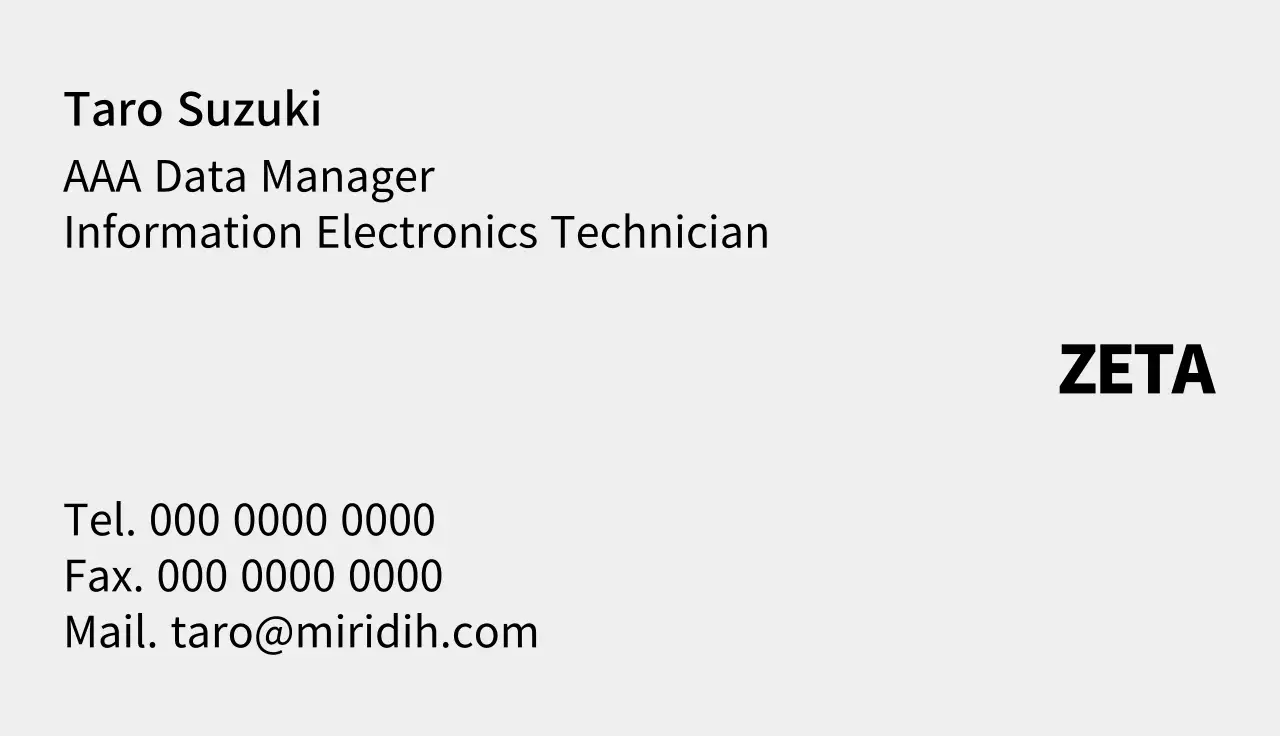 直線のロゴが印象的なシルバー名刺