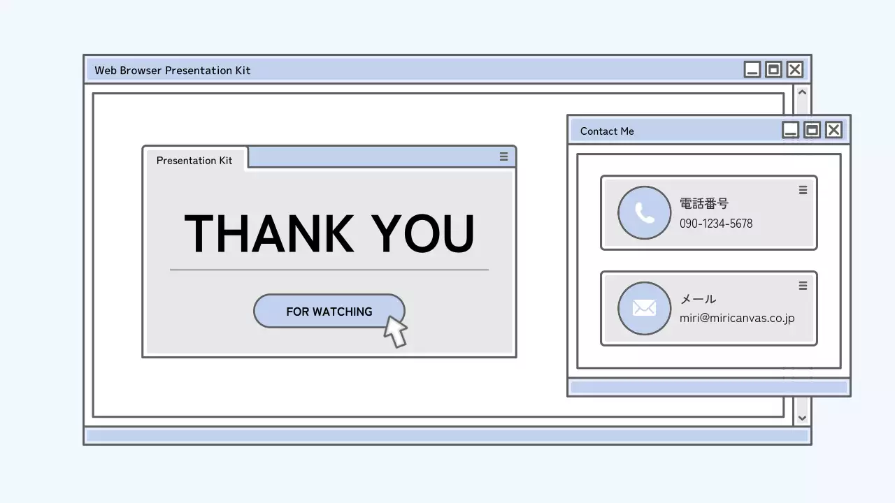 グレー シンプル プラン プレゼンテーション