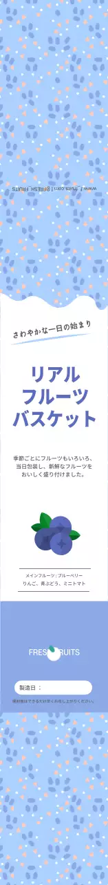 チヂミ_フルーツサラダ