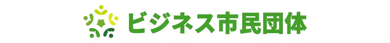 爽やかなカラーのシンプルですっきりしたシンボルマークロゴスタイルの市民団体の広報・プロモーション