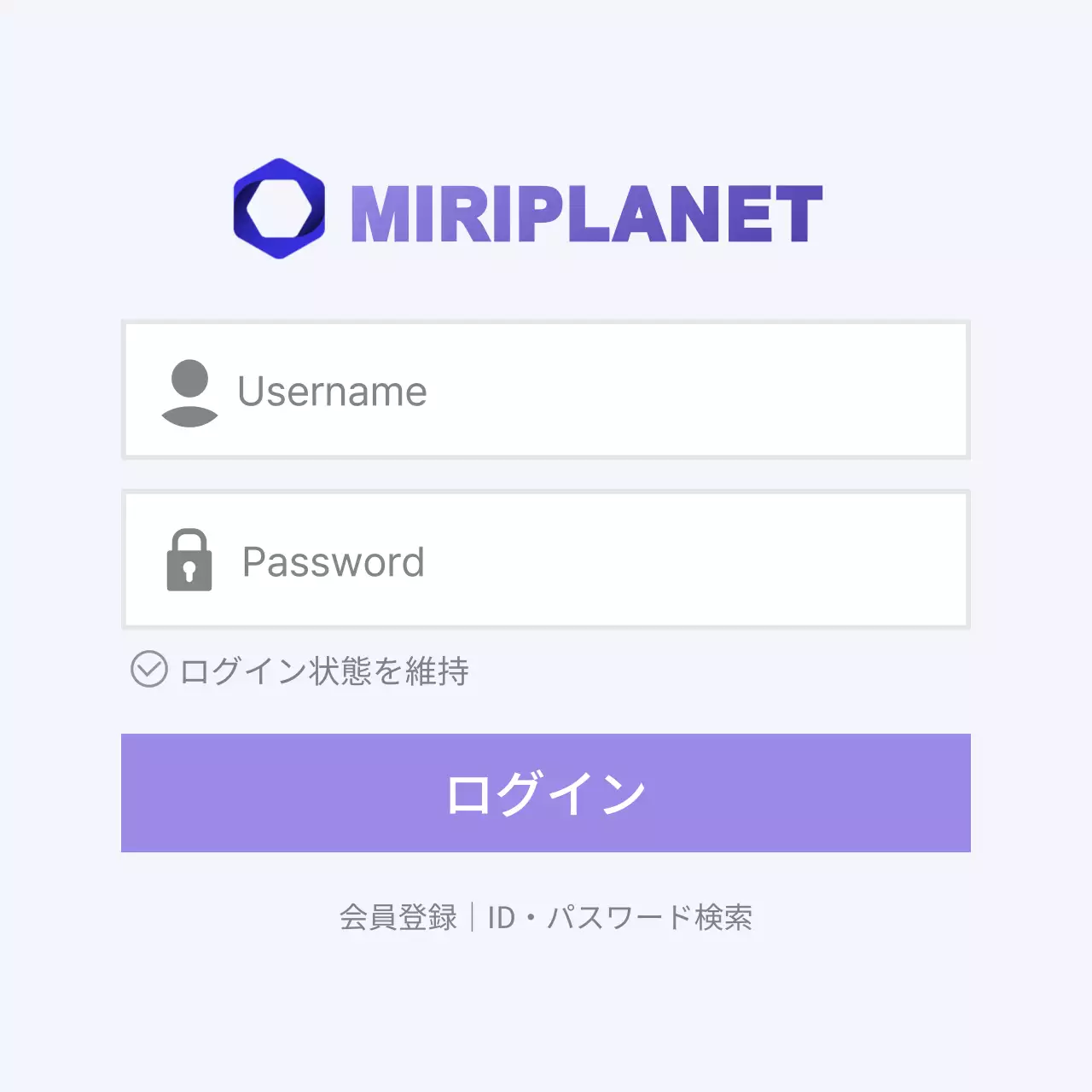 紫 シンプル ログイン イベント Instagram カルーセル