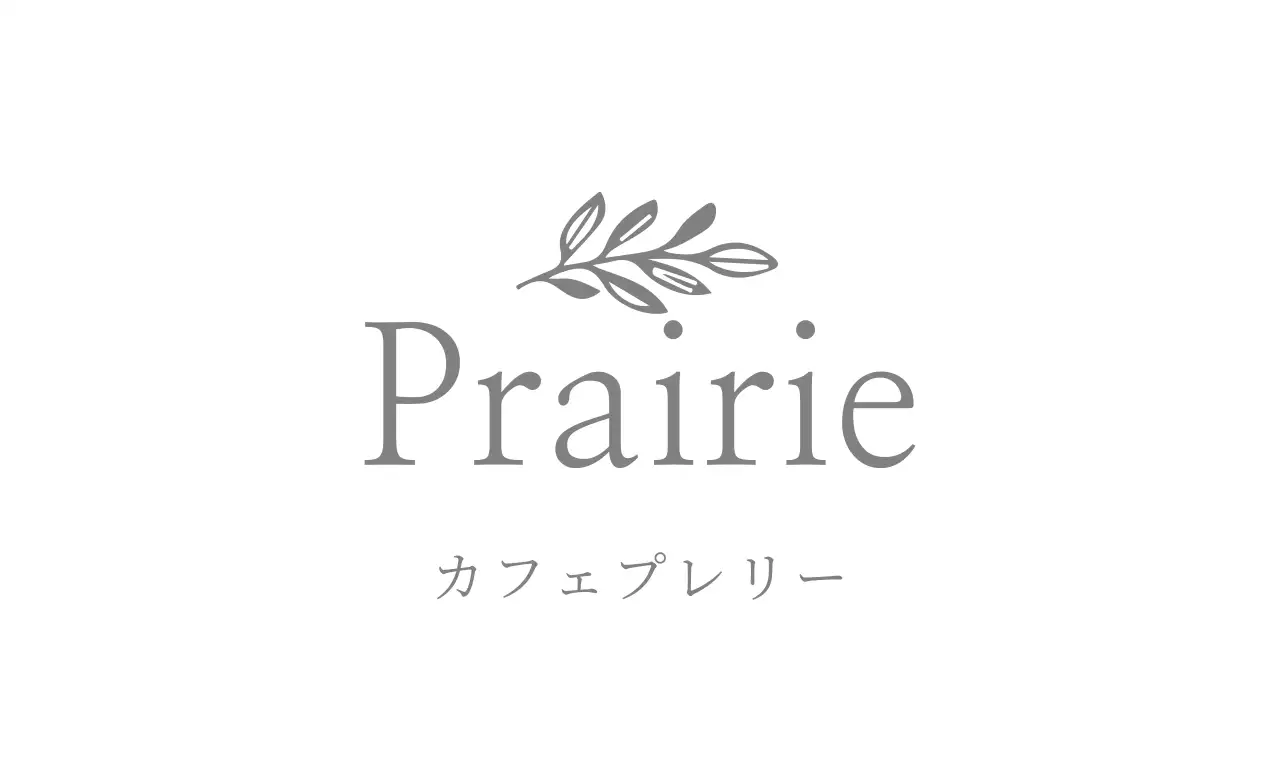 グレー シンプル カフェ ロゴ ファンシーバナー