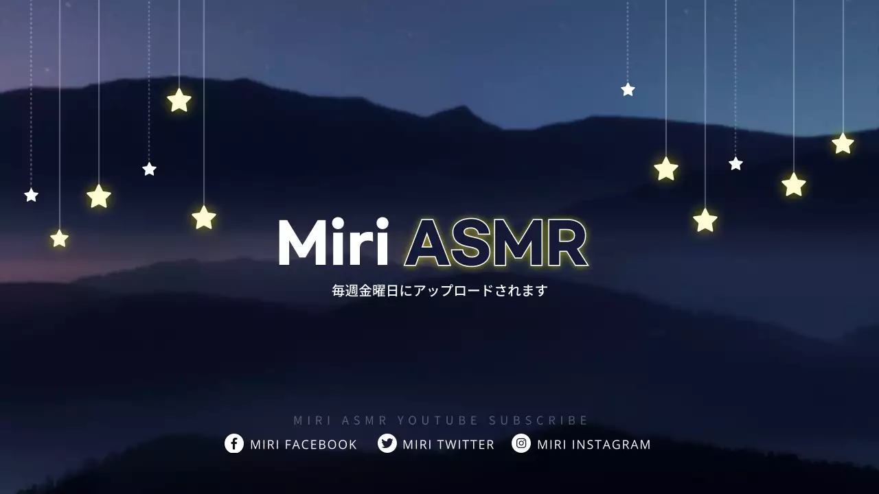 青 シンプル ASMR ポスター YouTube サムネイル