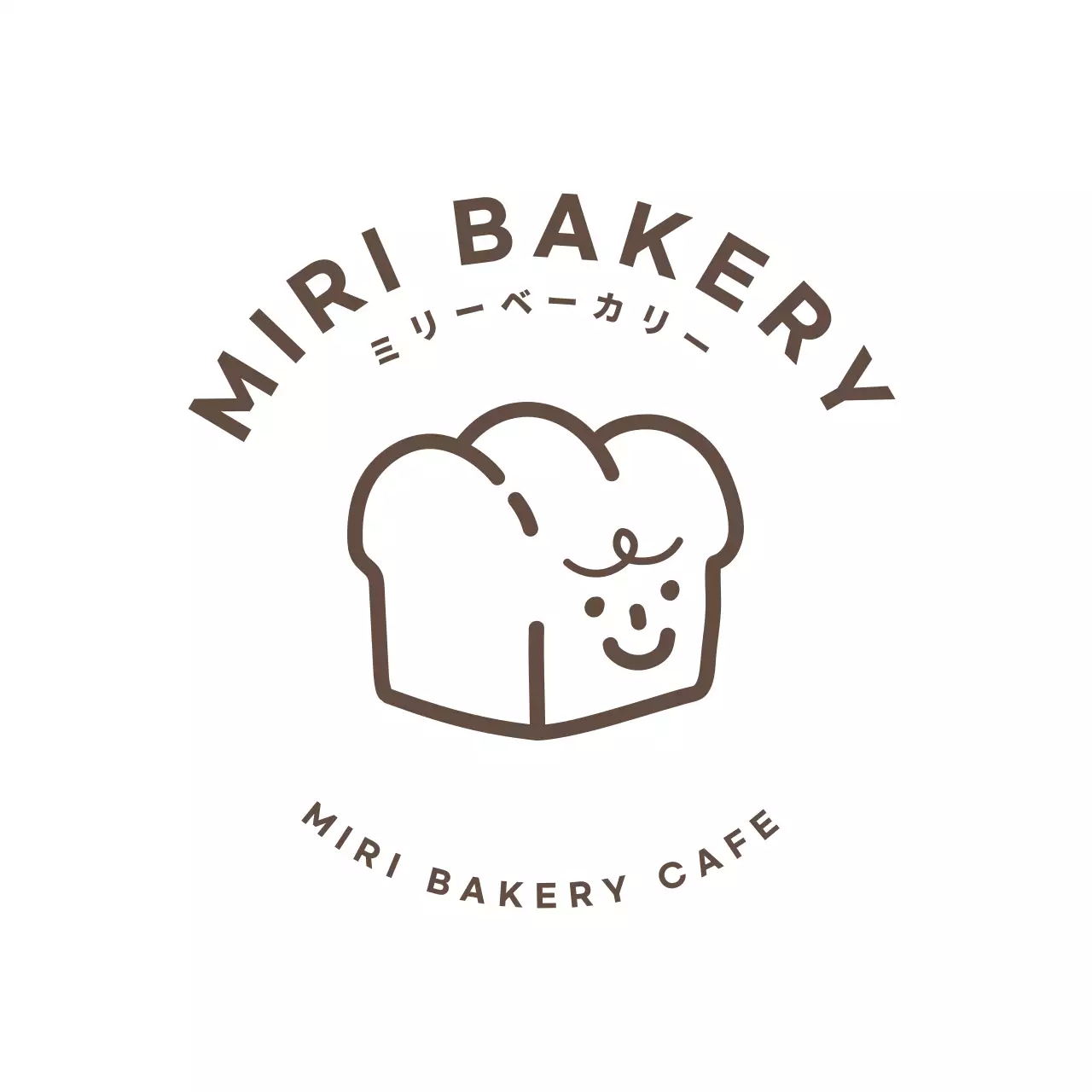 黒のかわいいパンイラスト ベーカリー用コースター