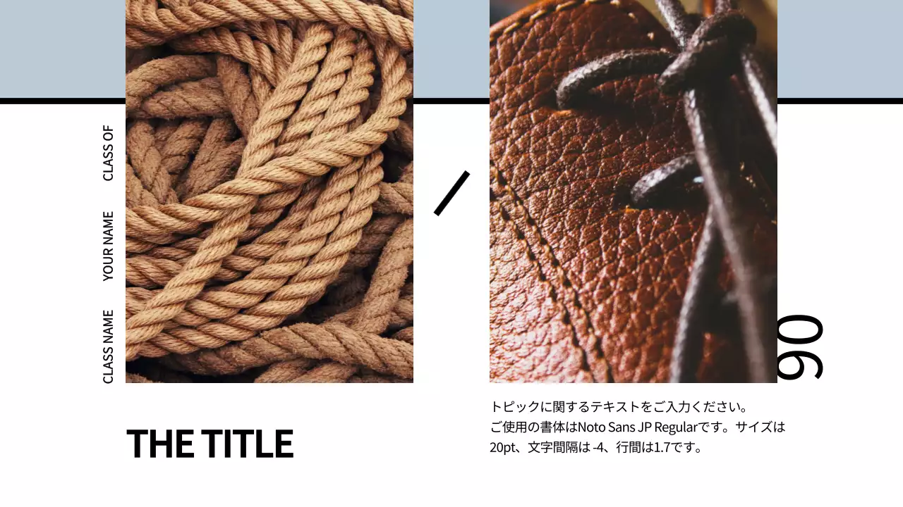 ベージュ モダン デザイン ポートフォリオ プレゼンテーション