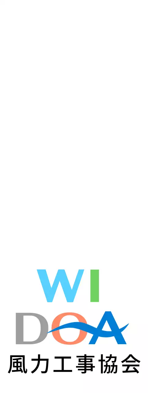 様々な色の風力発電協会のロゴ