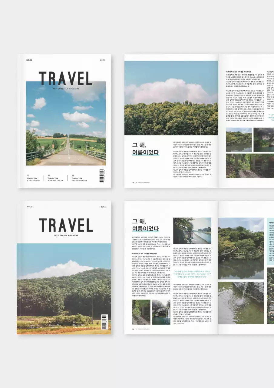 さわやかな旅行雑誌をコンセプトにしたレイアウトバンドルパック