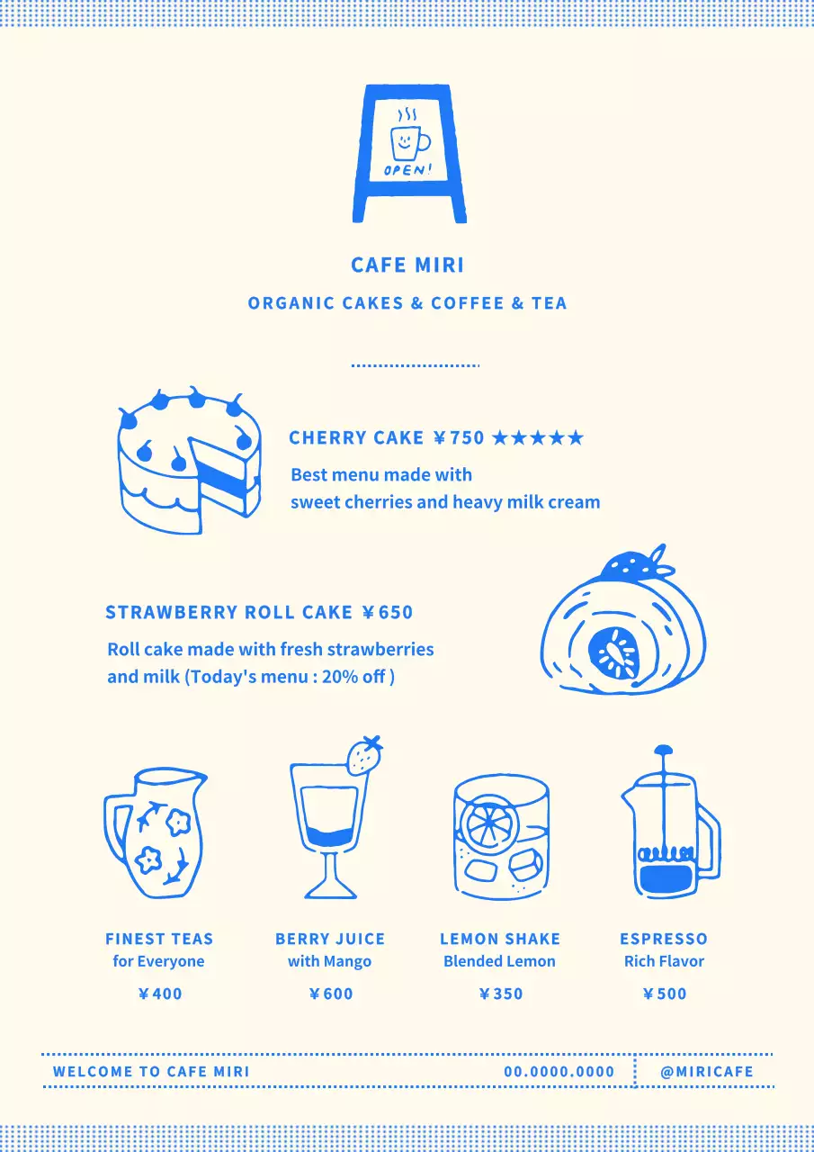 アイボリー シンプル カフェ メニュー ポスター