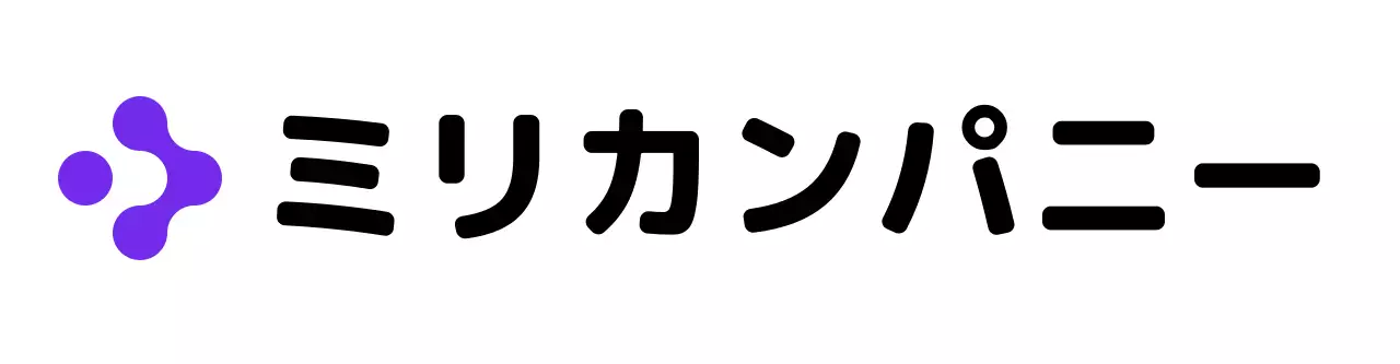 紫と黒のシンプルなシンボルマークロゴと企業名が入ったロゴ
