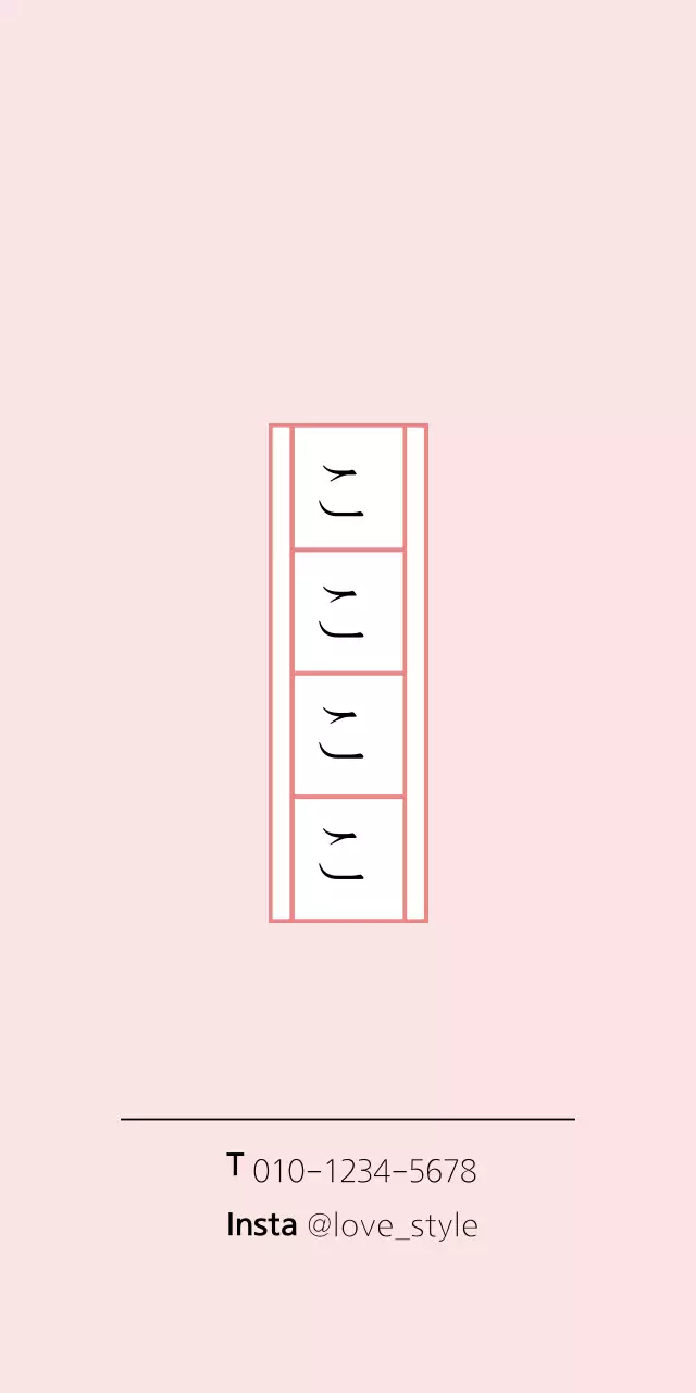 フレグランスショップ