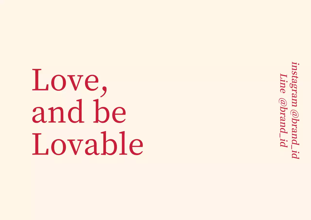 ベージュ シンプル メッセージ 名刺 ポスター