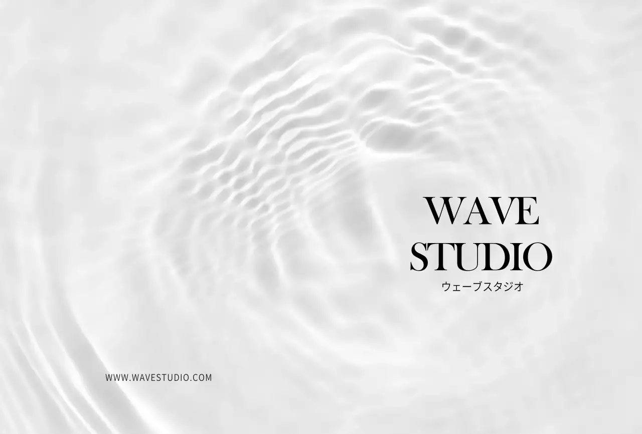 波の写真 シンプルなスタジオ予約用フォルダカード