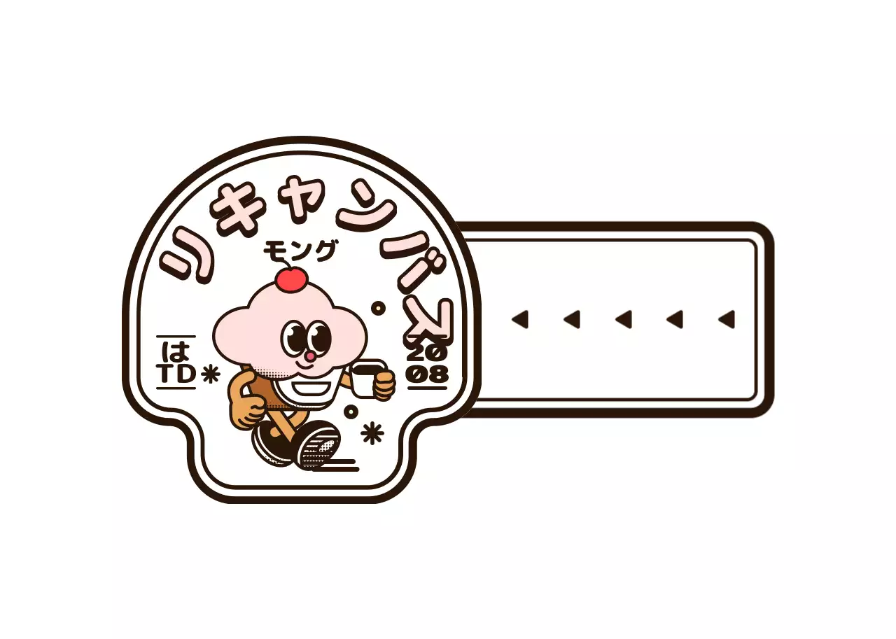 ピンクと茶色の丸くてかわいいカップケーキキャラクターロゴ風カフェ用