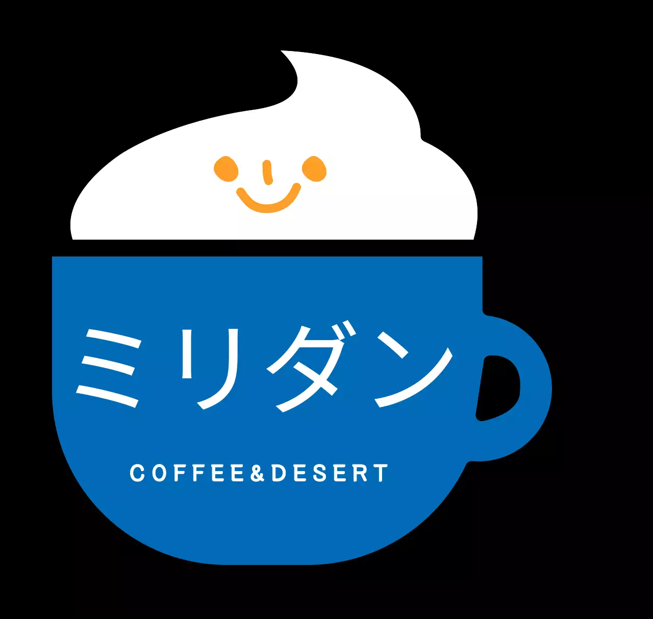ブルーコーヒーカップカフェ用アクリルキーホルダー