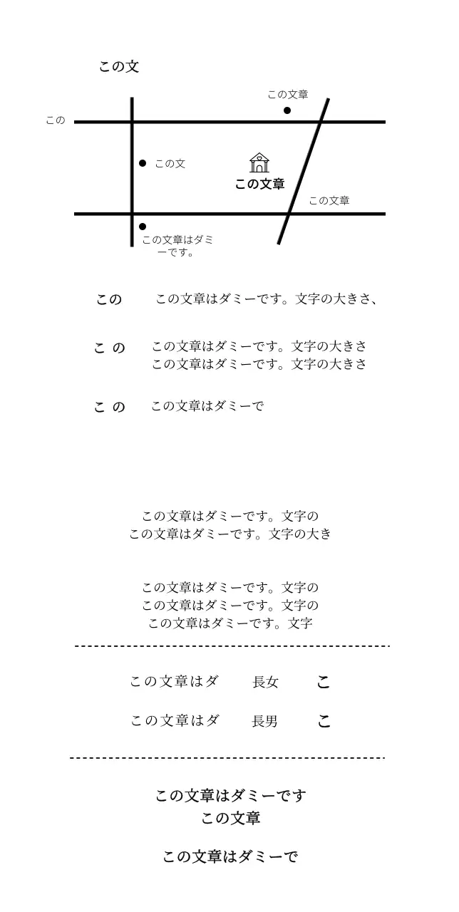 ゴールドのグラデーションが施された新郎新婦の名前が書かれた結婚式の招待状