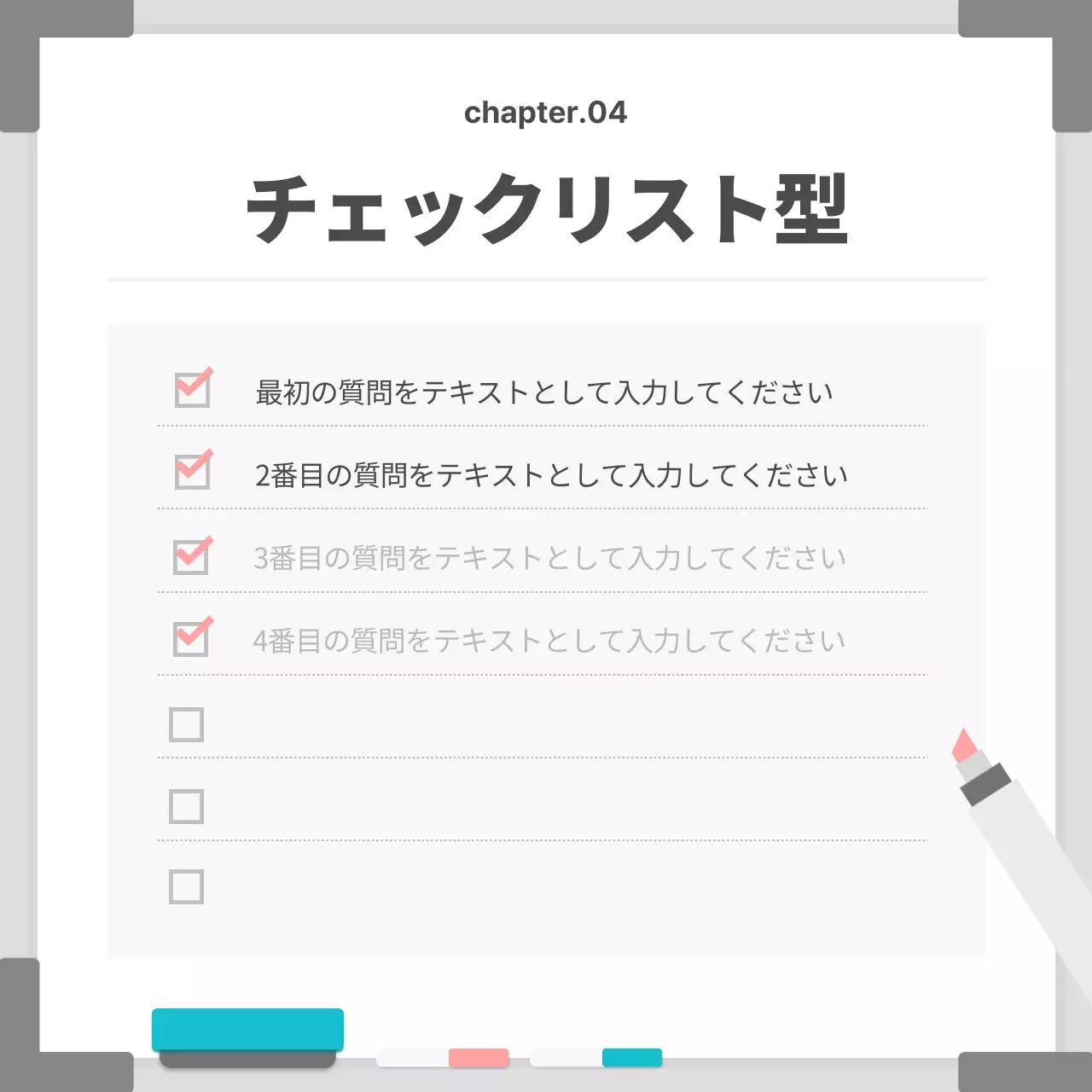 白 シンプル ビジネス 名刺 Instagram カルーセル
