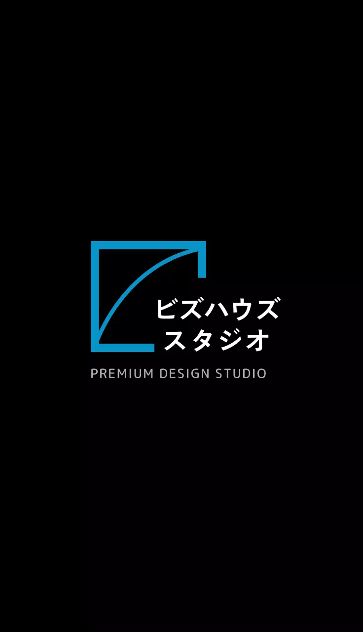 スタジオ一般企業名刺