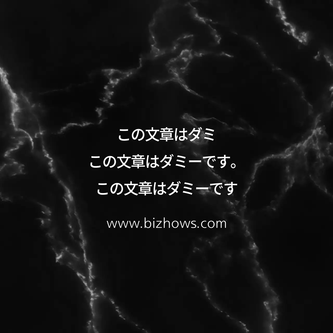 THE MARBLE ハングタグ