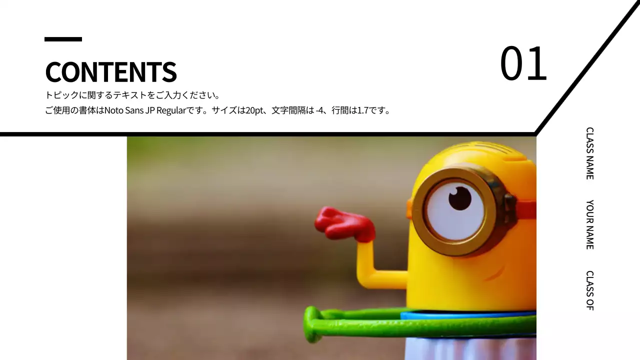 ベージュ モダン デザイン ポートフォリオ プレゼンテーション