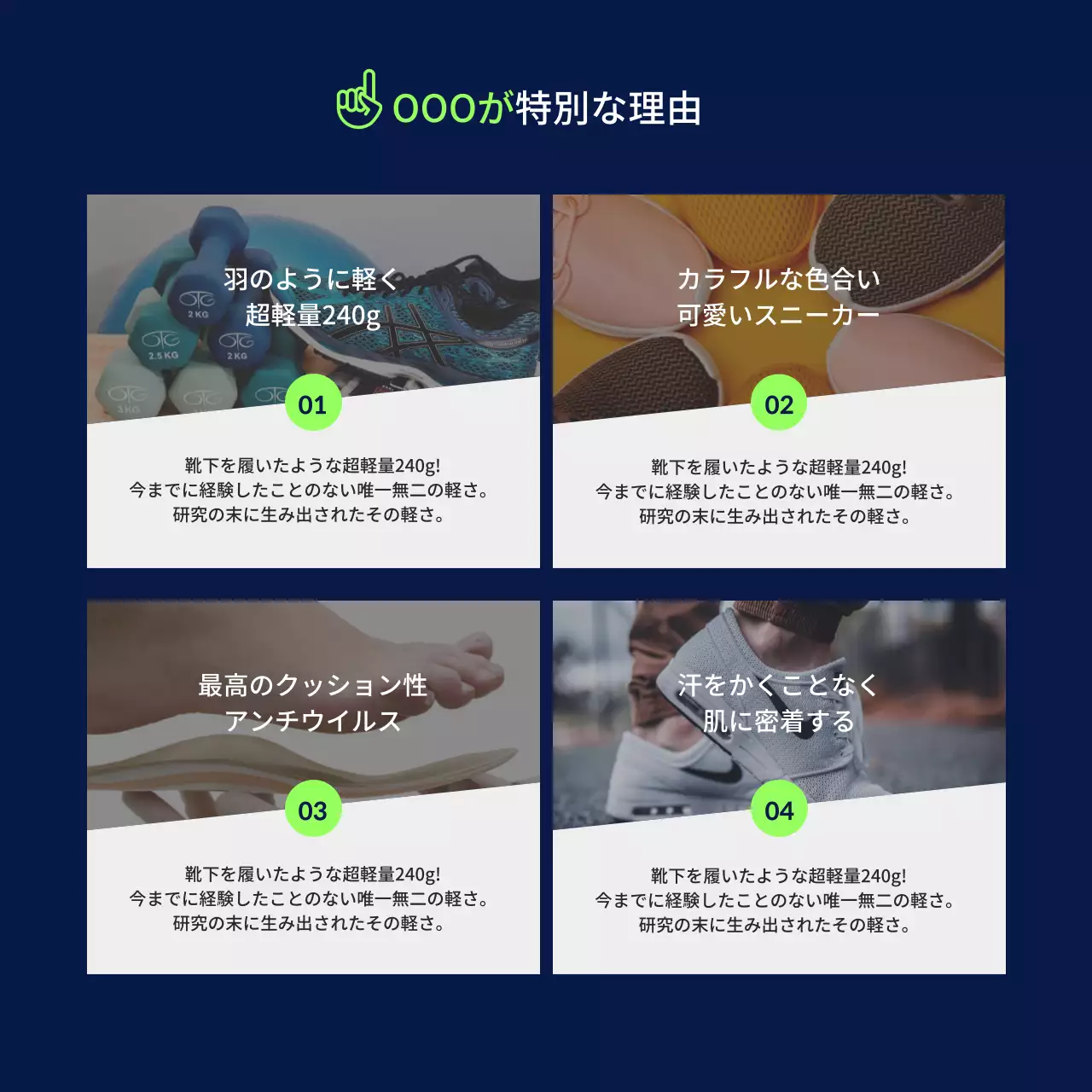 アマゾン_ファッション商品