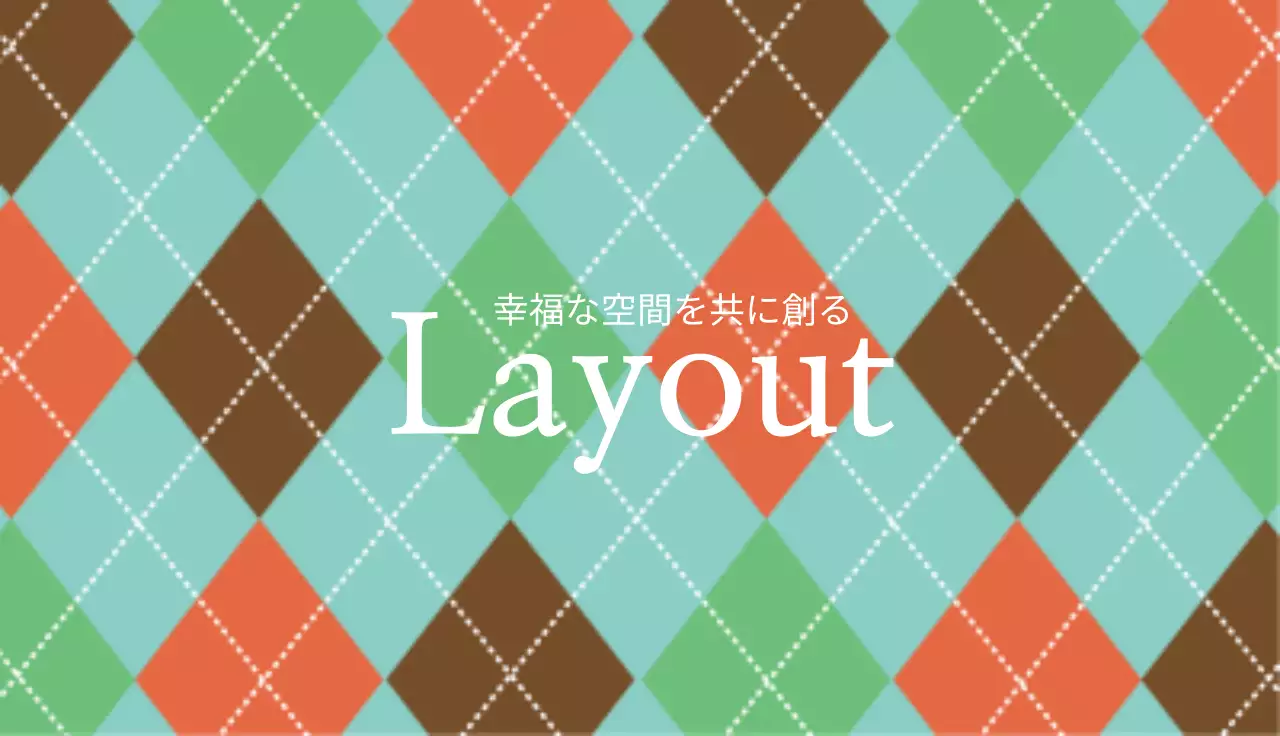 カラフル レトロ デザイン 名刺