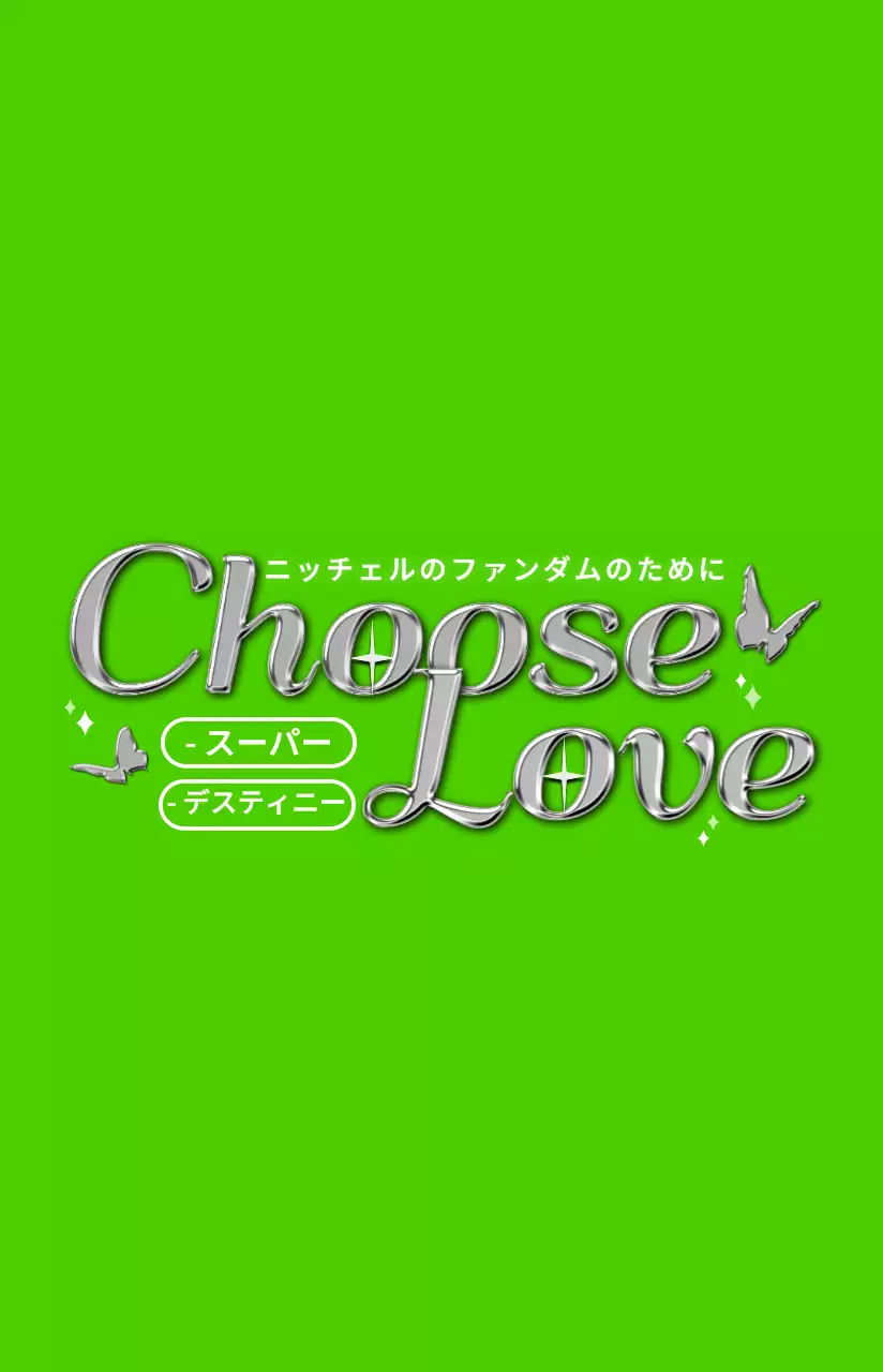 シンプルでヒップなシルバーメタルエフェクトが入ったフォトフレームスタイルのパーソナルグッズ用