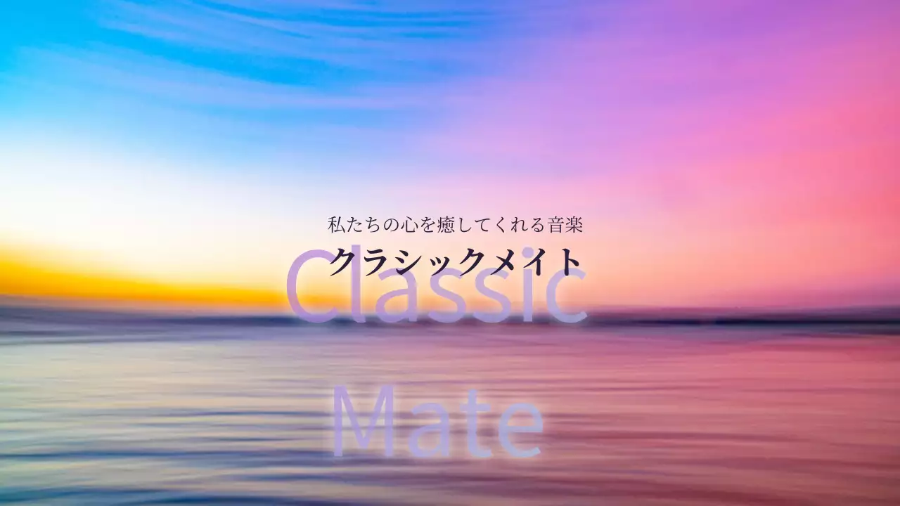 YouTubeチャンネルアート