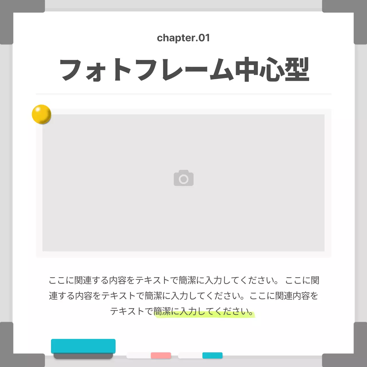 白 シンプル ビジネス 名刺 Instagram カルーセル