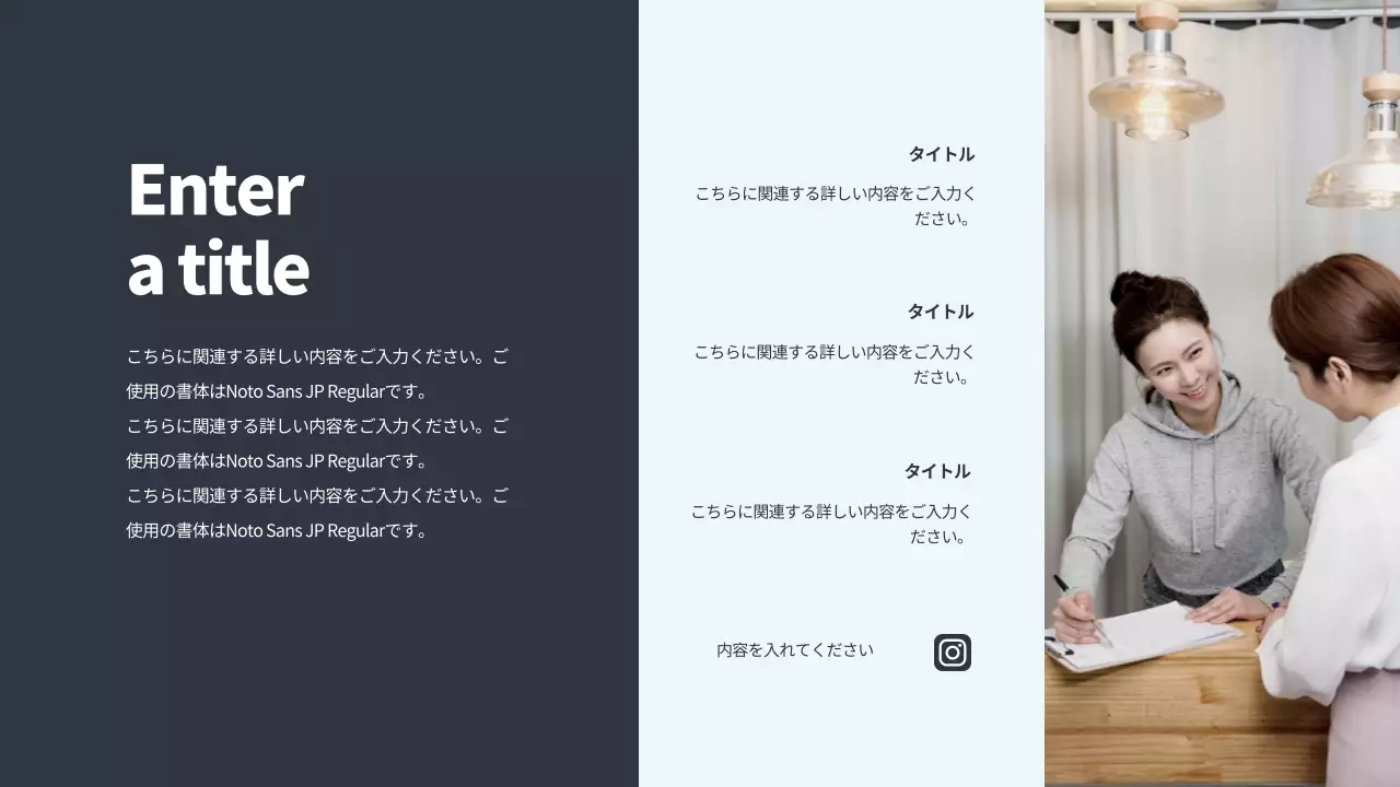 グレー モダン ヨガ プレゼンテーション