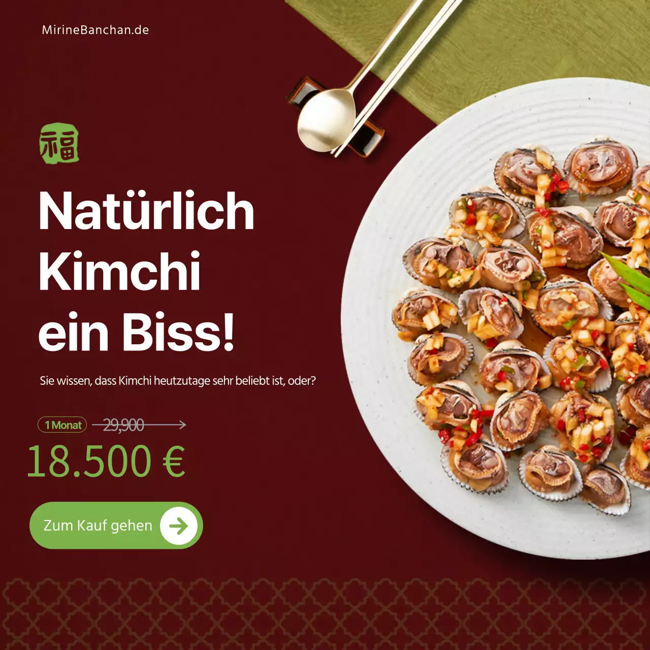 Eine moderne kleine braun-grüne Anzeige