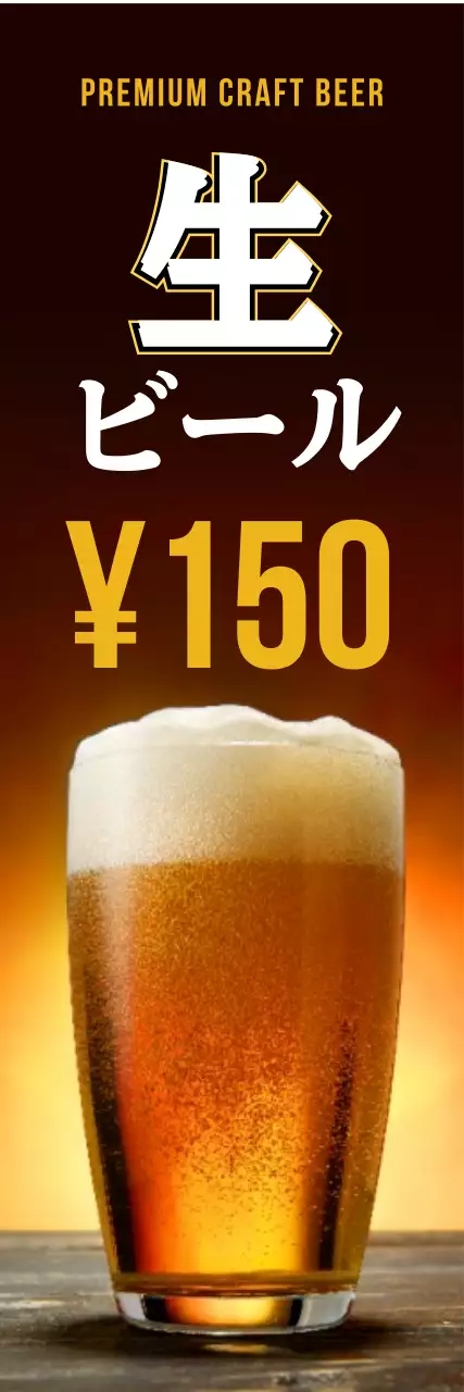 45034_ホープハウス