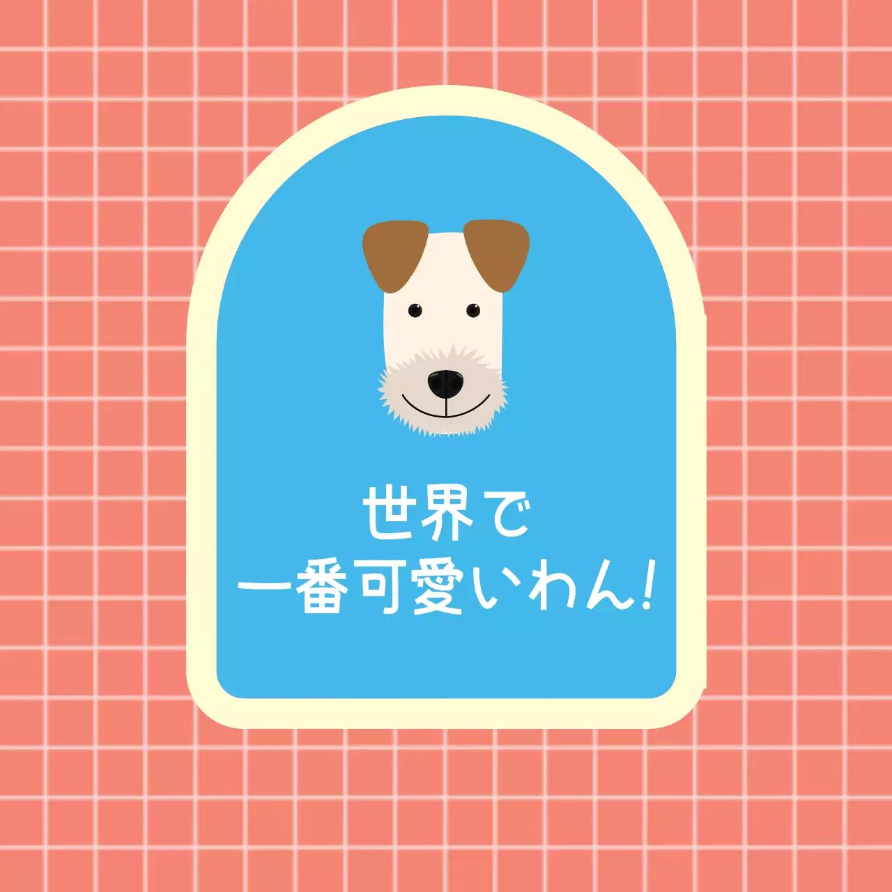 ビーズダンステッカー_庭園型_02