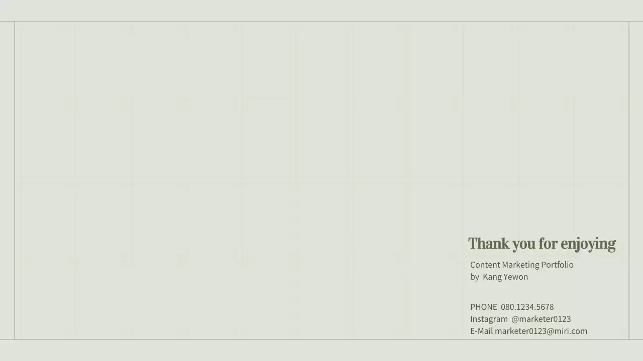 緑 シンプル マーケティング ポートフォリオ プレゼンテーション