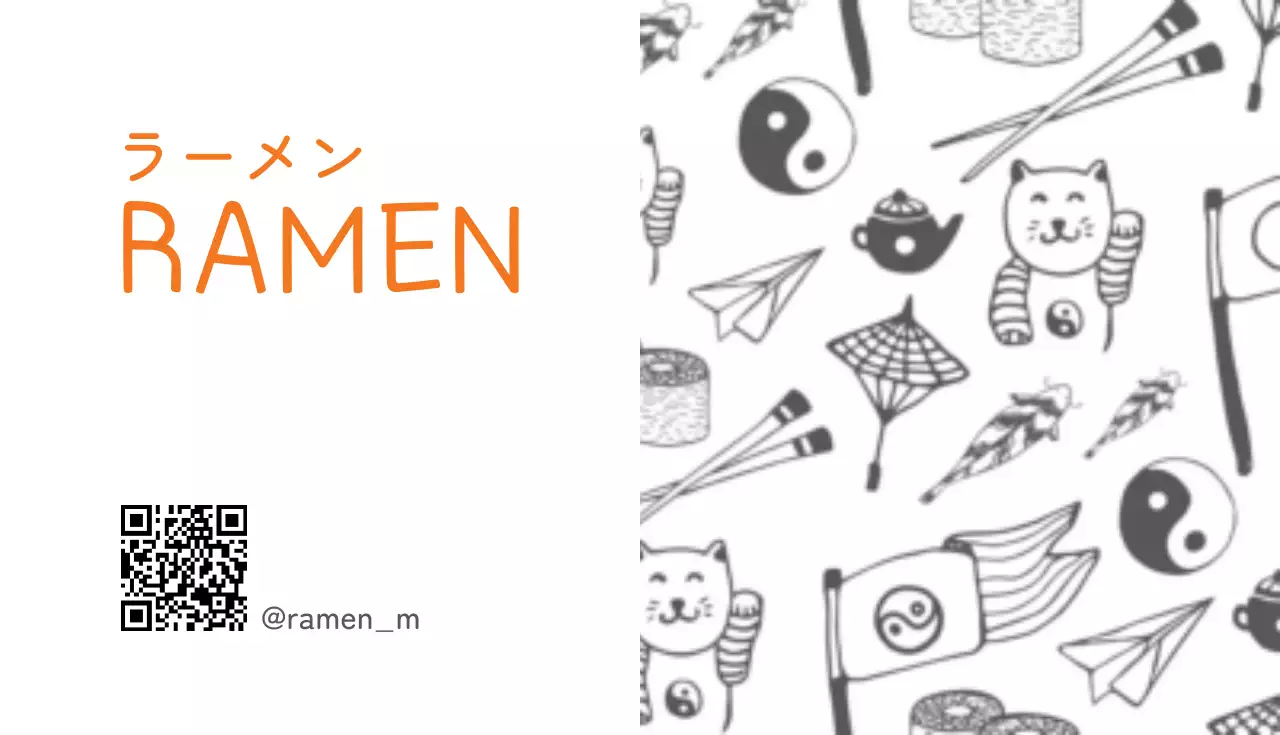 オレンジ シンプル ラーメン スタンプカード 名刺